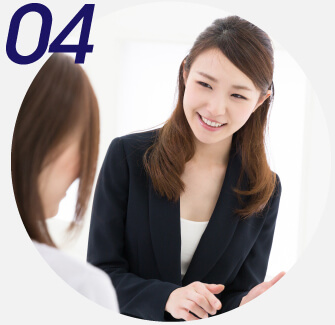 メリット04