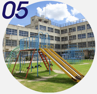メリット05