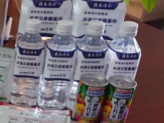 飲料